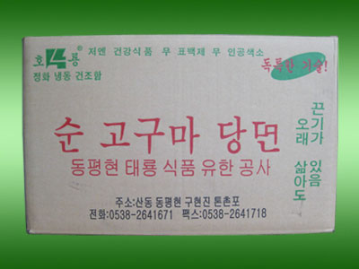 c鿴ԔϢ}15KGֱֹl/ xΔ4281